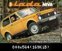 lada-niva